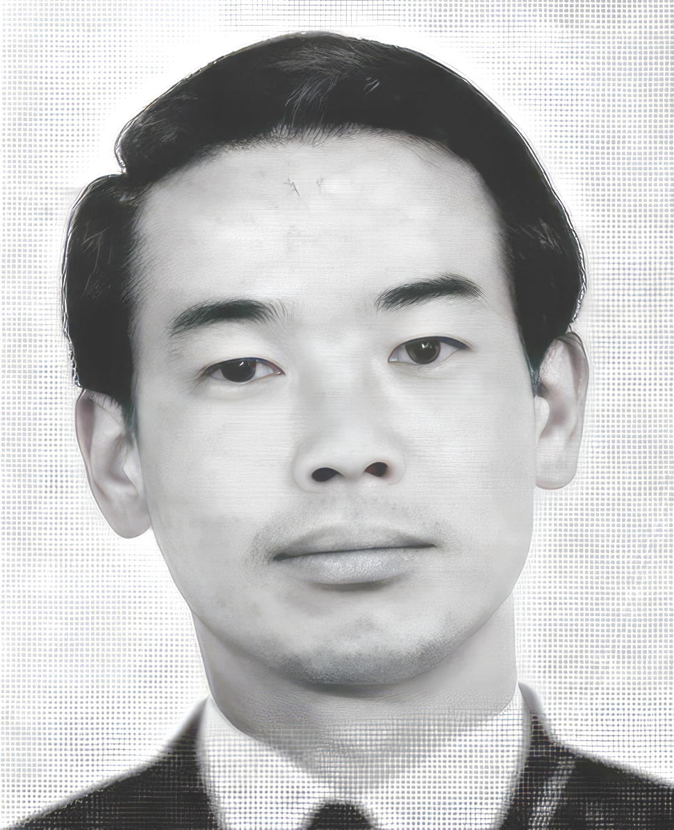 Inoue Wadō