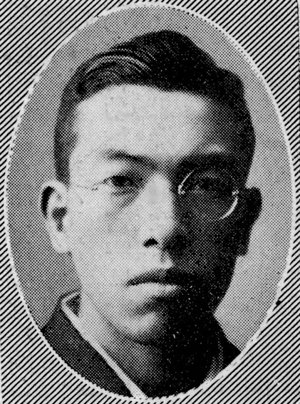 Fujii Ryūzan